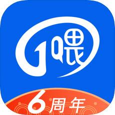 一喂出行app