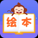 绘本多多app