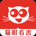 猫眼看书安卓版 v4.6 最新版