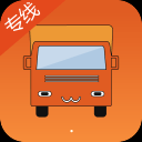 物流旗专线app