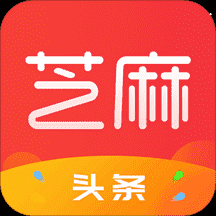 安卓版芝麻头条APP v1.6.10