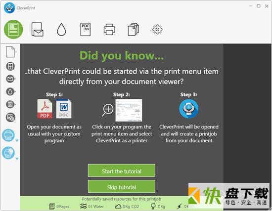 CleverPrint下载