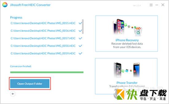 Jihosoft Free HEIC Converter