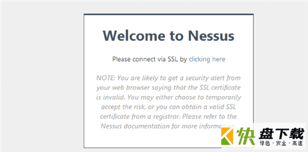 nessus漏洞扫描破解版(附使用教程)下载v6.5.5