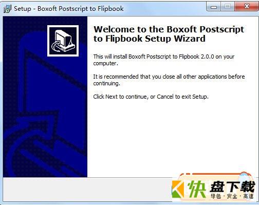 Boxoft Postscript to Flipbook下载