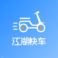 安卓版江湖快车APP v1.2.1