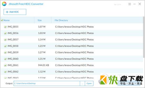 Jihosoft Free HEIC Converter v1.0.8.0 最新版