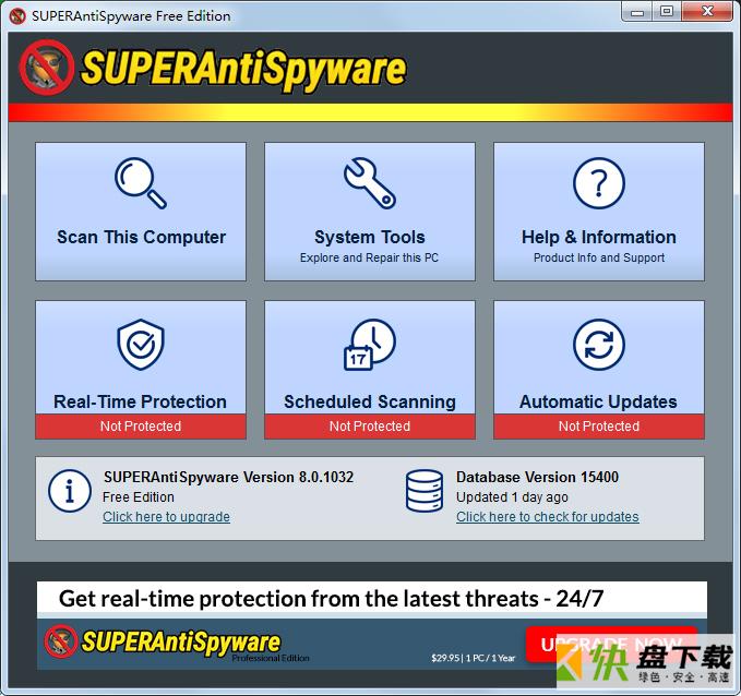 SUPERAntiSpyware Pro(安全保护软件)下载 v10.0.1228免费版