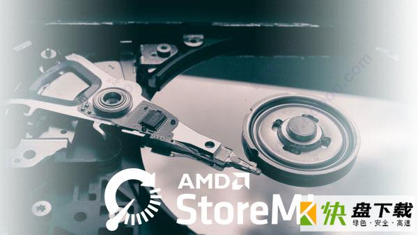 AMD StoreMi下载