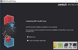 AMD StoreMi下载