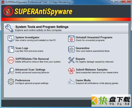 SUPERAntiSpyware 2020