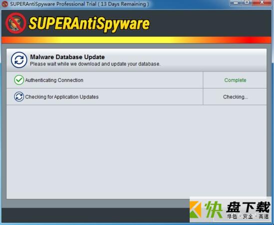 SUPERAntiSpyware 2020