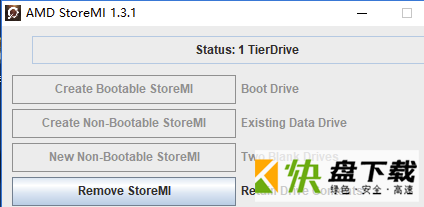 AMD StoreMi下载