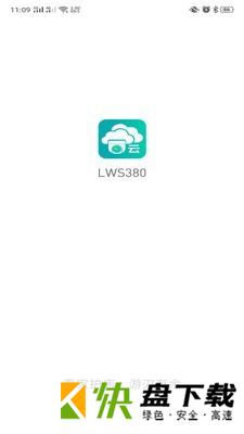 LWS380 app