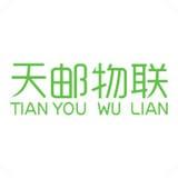天邮物联app