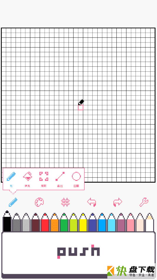 dotpict下载