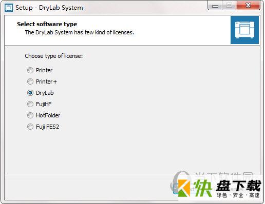 DryLab System