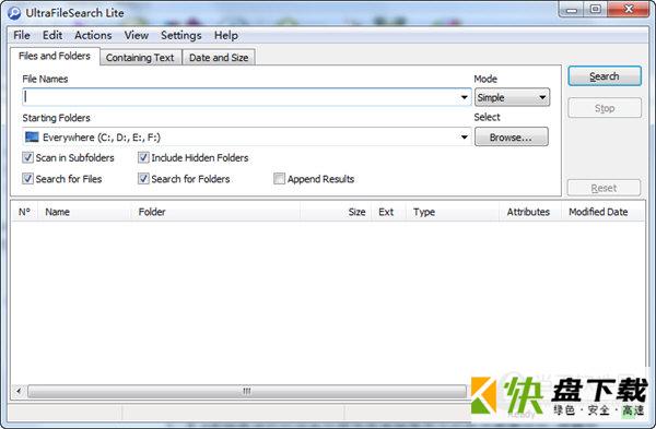 UltraFileSearch下载
