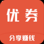 优劵严选app