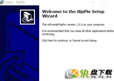 JixiPix RipPix 图像处理工具 v1.0.3 官方版