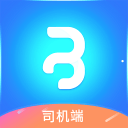 人人巴士司机端app