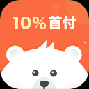 大白汽车分期app