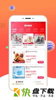 尚妈生活