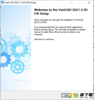 VariCAD绘图软件 v2.03免费版