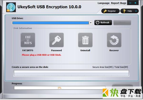 UkeySoft USB Encryption下载