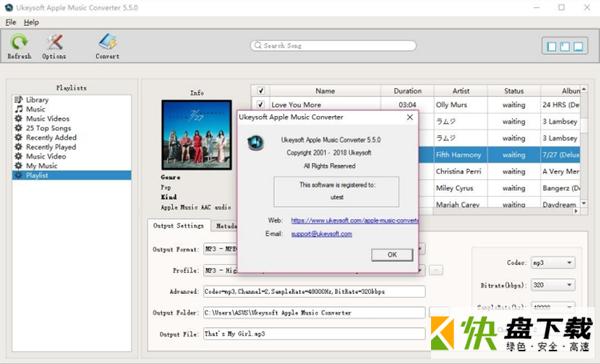 UkeySoft Apple Music Converter下载
