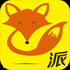 狐狸派app