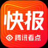 安卓版看点快报APP v6.9.82