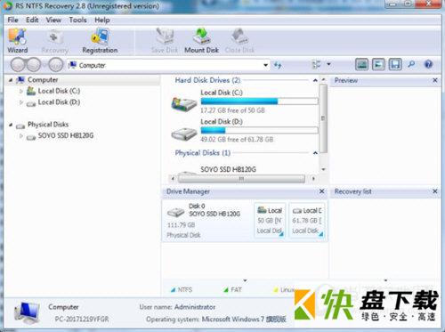 RS NTFS Recovery下载