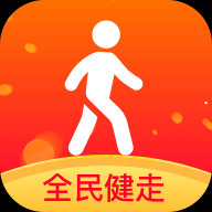 安卓版全民健走APP v1.3.3