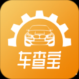 车查宝手机APP下载 v2.3.2