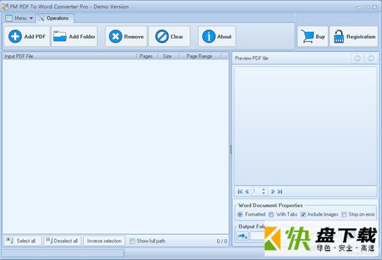 FM PDF To Word Converter下载