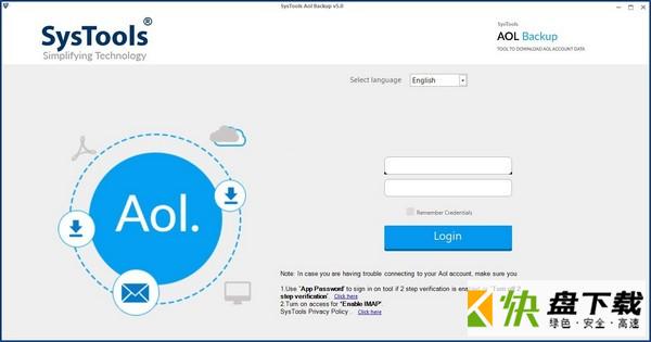 SysTools AOL Backup电子邮件备份工具 v5.0 官方版