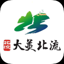 安卓版大美北流APP v1.2.0