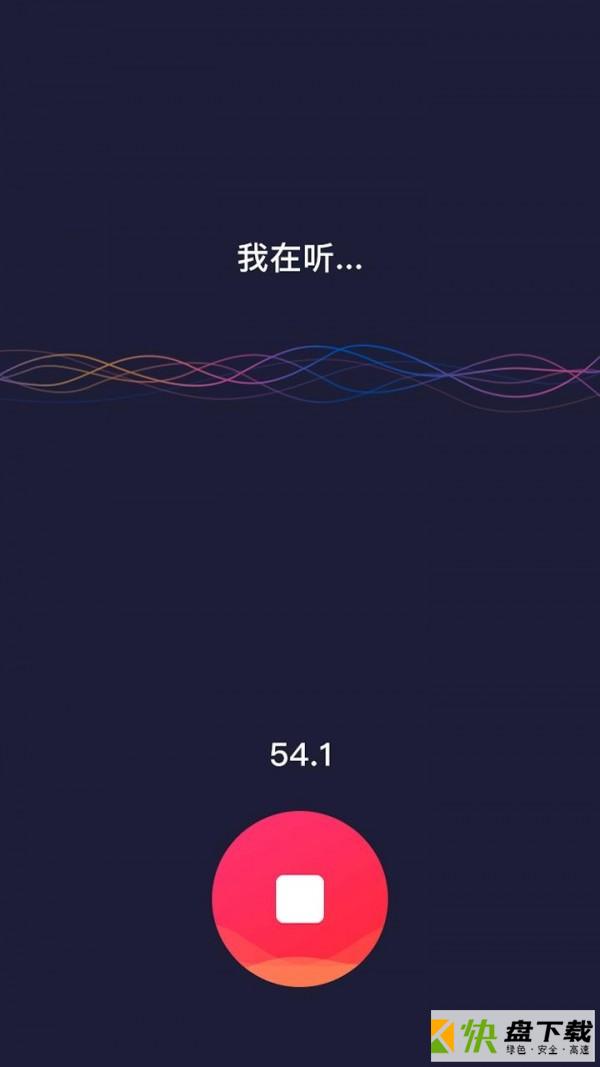 弹字视频神器手机APP下载 v5.7.1.12708