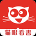 猫眼看书app