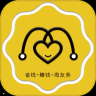 淘友券手机APP下载 v1.0.6