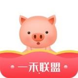 一禾联盟app