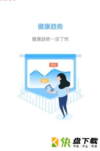 见证奇迹手机APP下载 v1.0.0