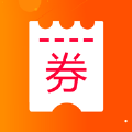 省钱好券app