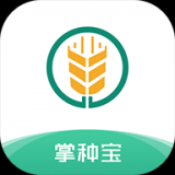 掌种宝app