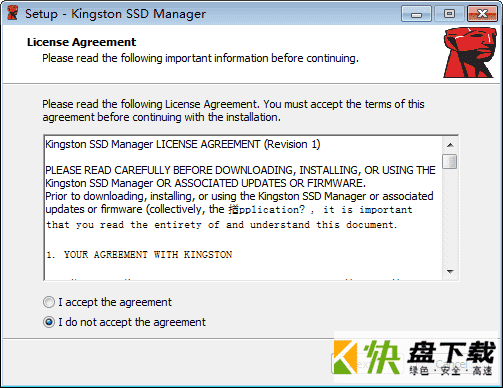 金士顿固态硬盘管理工具 v1.12最新版