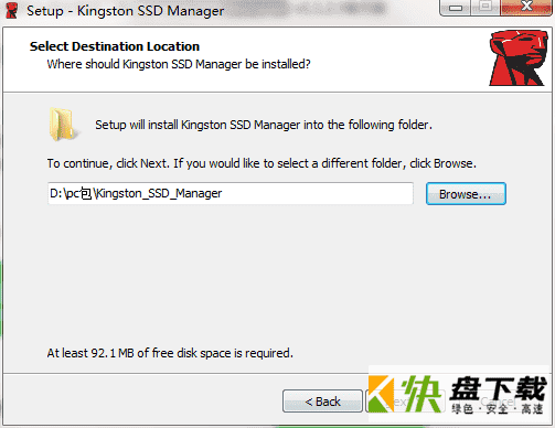 Kingston SSD Manager