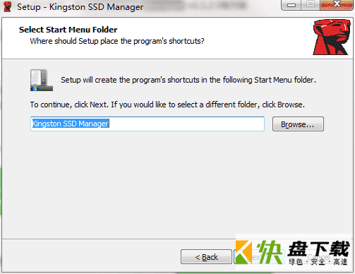 Kingston SSD Manager下载