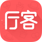 安卓版厅客APP v2.3.1