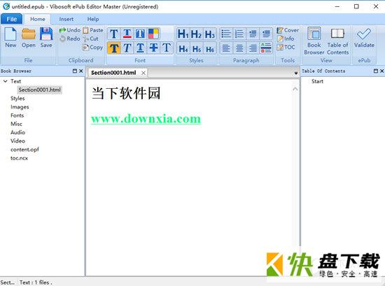 Vibosoft ePub Editor Master下载